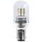 Cam Kapaklı  Marin Ledli Ampul 3.5W 350 Lümen